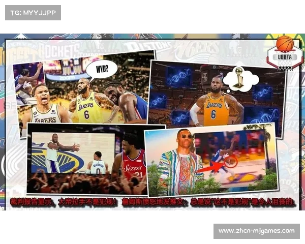 无畏契约裁判报告公开 盐海矿镇加时赛拆包帧数争议引发关注